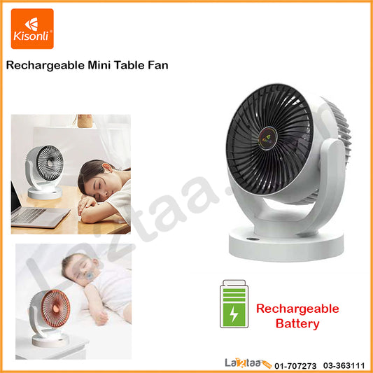 Kisonli-Rechargeable Desk Fan