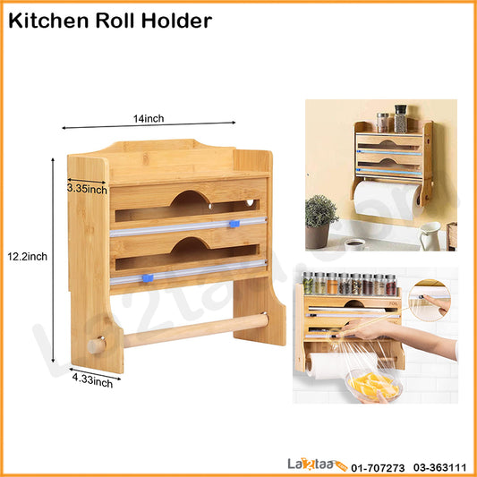 Kitchen Roll Holder