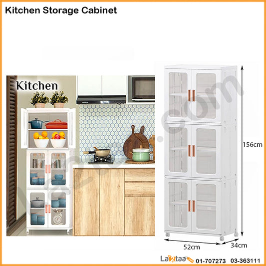 Kitchen Storage Cabinet