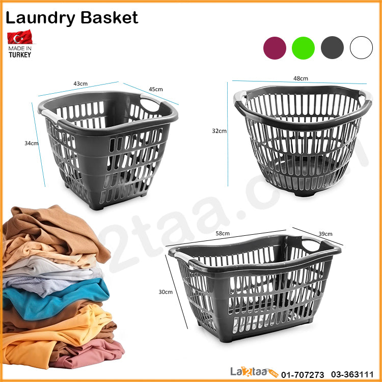Laundry Basket