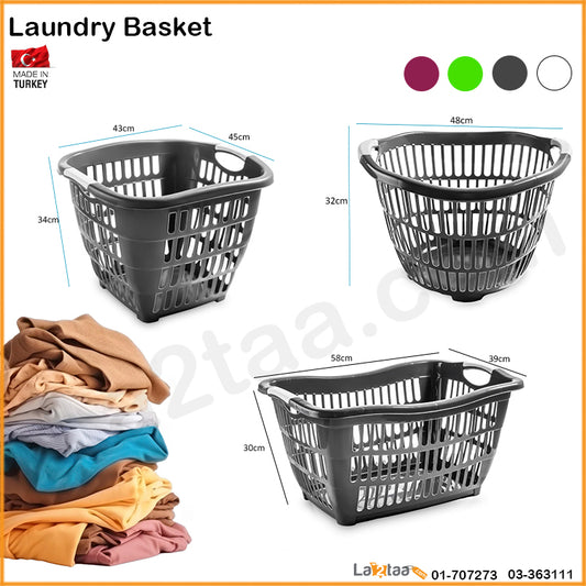 Laundry Basket
