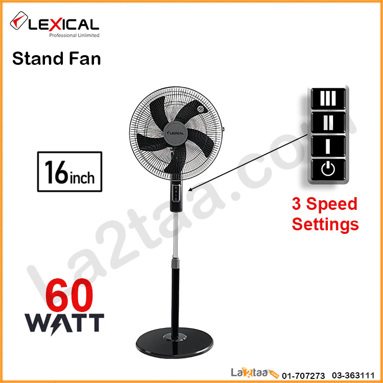 Lexical - 16 Inch Stand Fan