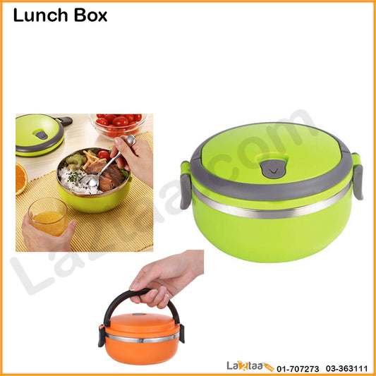 Lunch Box