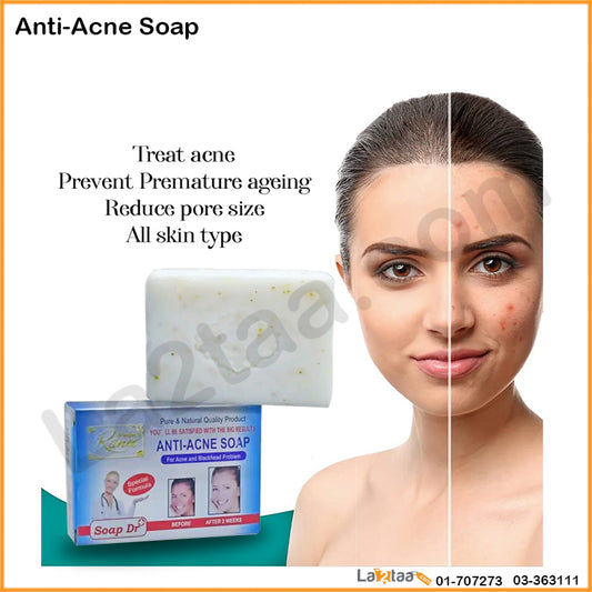 Anti-Acne Soap