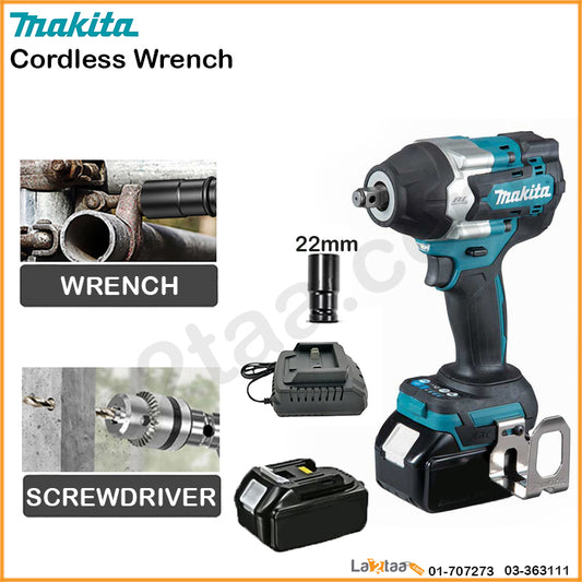 Makita - Cordless Wrench