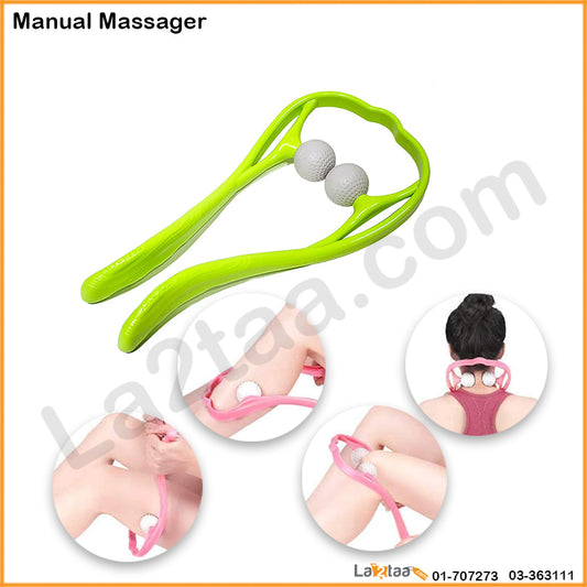 Manual Massager