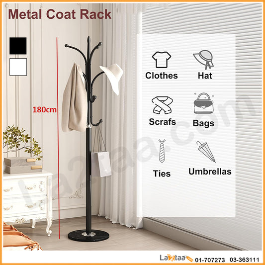 Coat Rack