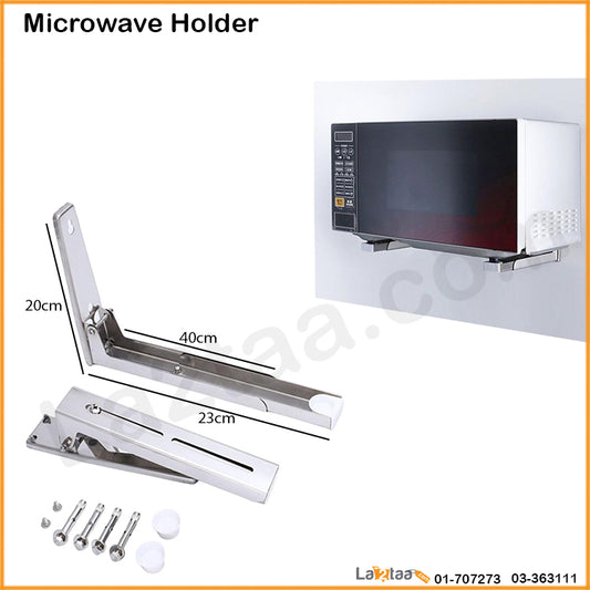 Microwave Holder