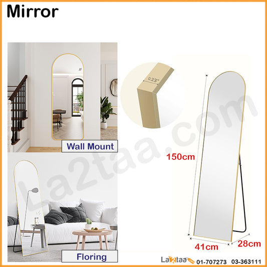 2 IN 1 Wall Mount-Flooring Mirror