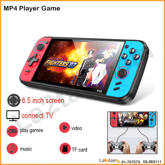 MP4 Player Game