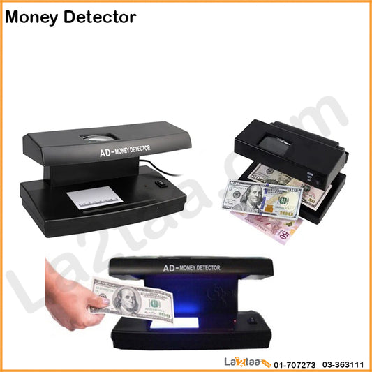 Money Detector
