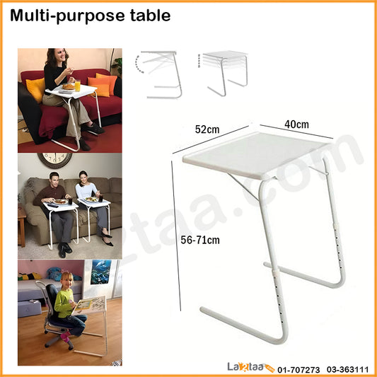 Multi-purpose Table