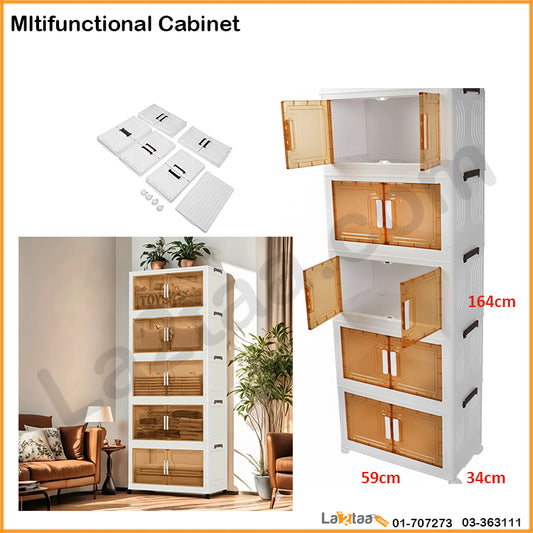 Multifunctional Cabinet