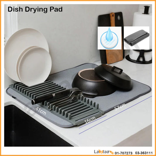 Dish drying Pad