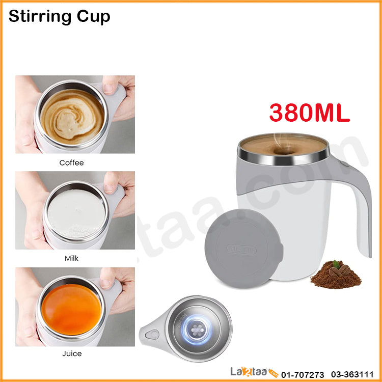 Stirring Mug