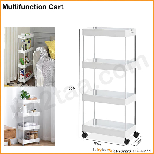 Multifunctional Storage Cart
