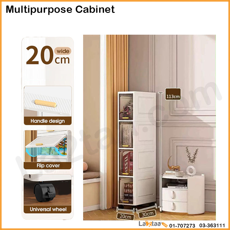 Multi-purpose Cabinet