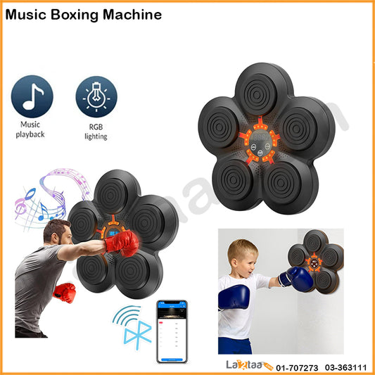 Music Boxing Machine