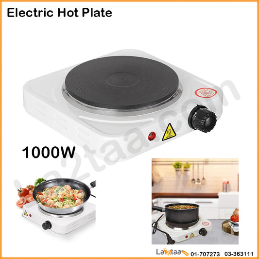 Electric Hot Plate