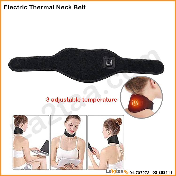 Electric Thermal Neck Belt