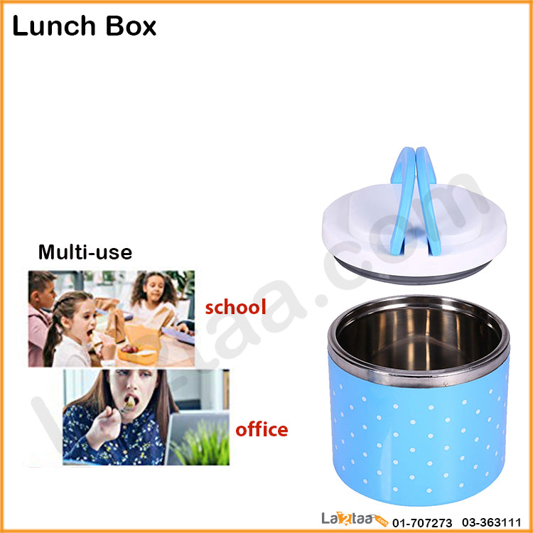 One Layer Lunch Box