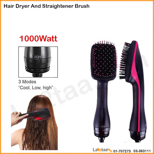 Hair Dryer and Straightener Brush