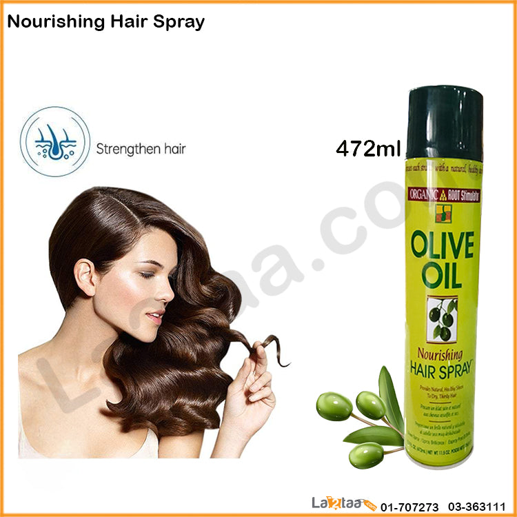 Nourishing Hair Spray