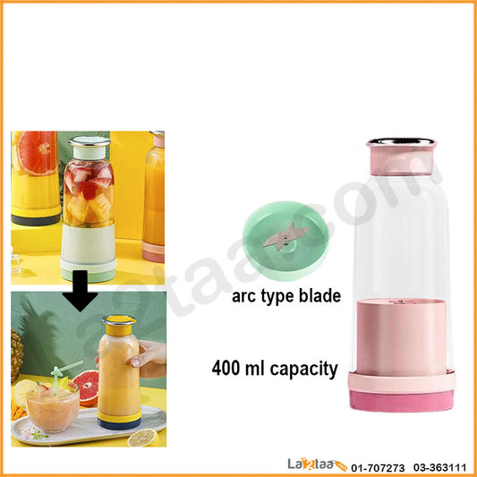 Portable Juice Cup