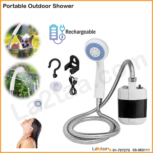 Portable Outdoor Shower