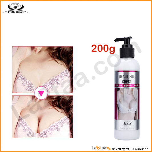 Pretty Cowry- breast enhancer cream