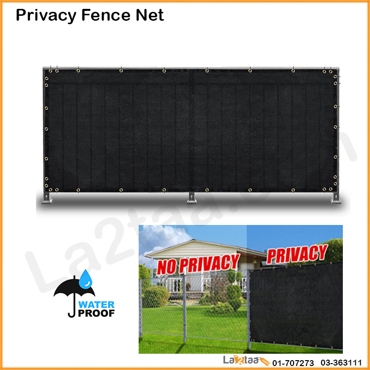 Privacy Fence Net