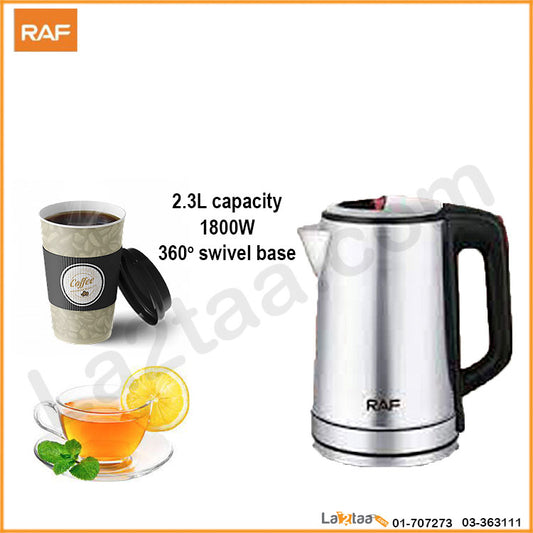 Raf - Electric Kettle