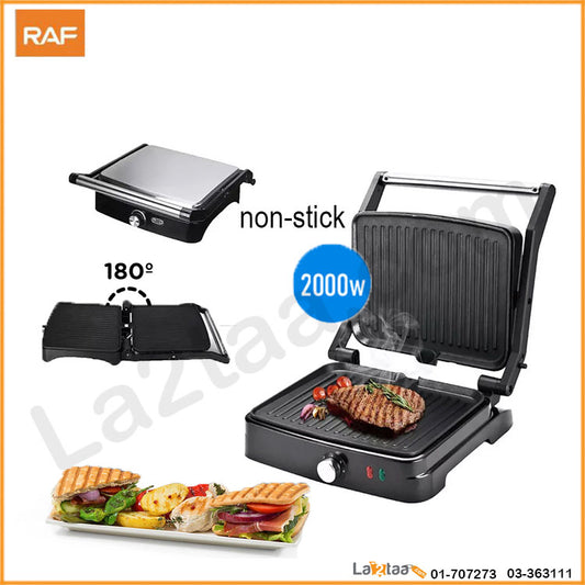 RAF - Electric Grill