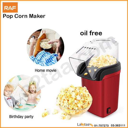 RAF- Pop Corn Maker