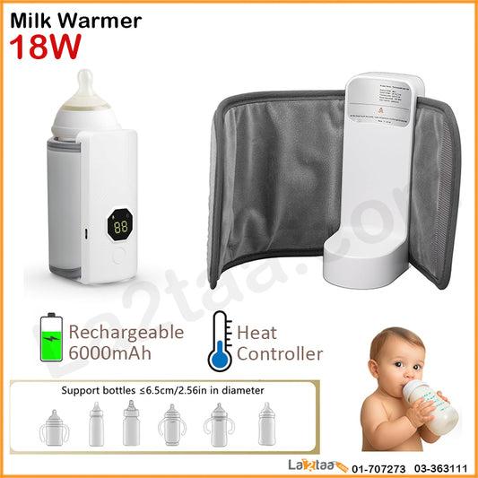 Rechargeable Milk Warmer