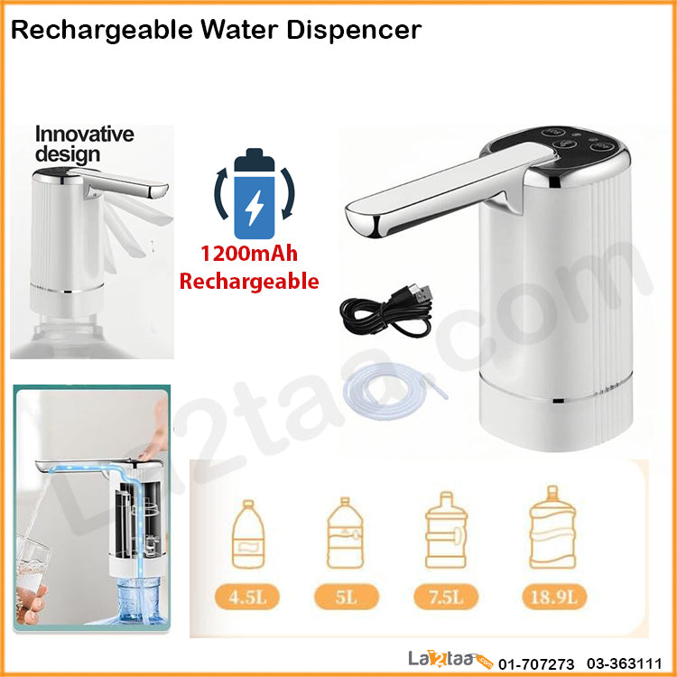 Rechargeable Water Dispenser