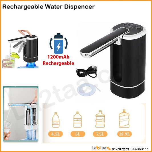Rechargeable Water Dispenser