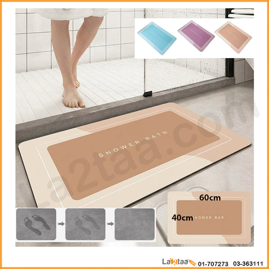 Bathroom Mat