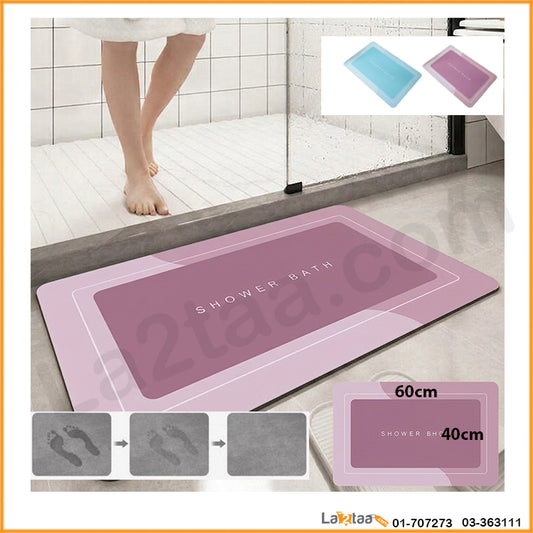 Bathroom Mat 60×40 cm