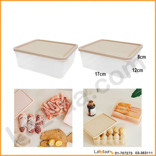 Food Storage Boxes