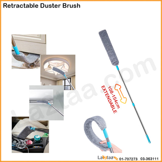 Retractable Duster Brush