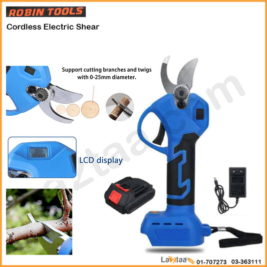 Robin Tools - Cordless Electric Shear
