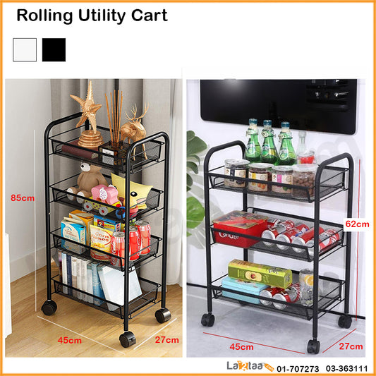 Rolling Utility Cart