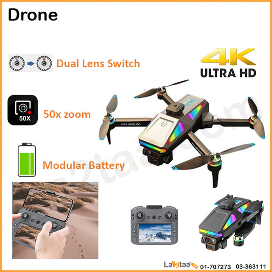 Drone