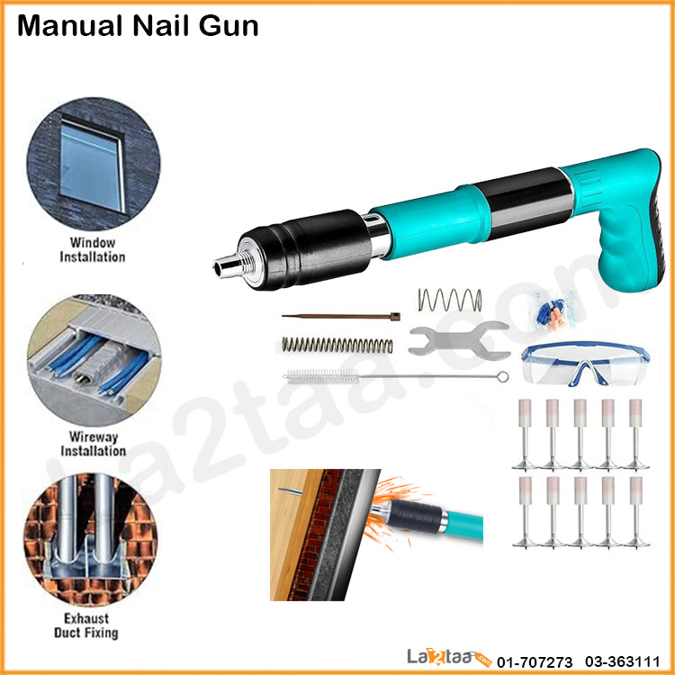 Manual Nail Gun