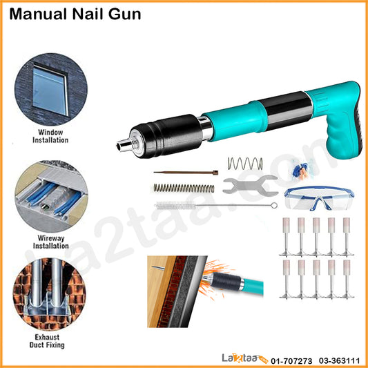 Manual Nail Gun