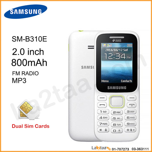 Samsung Mobile