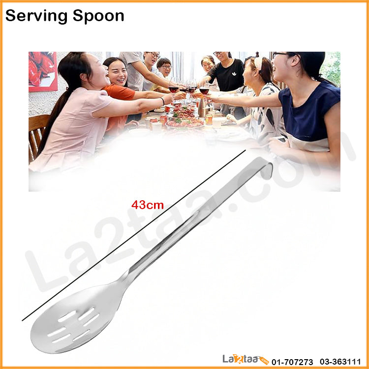 Serving Spoon