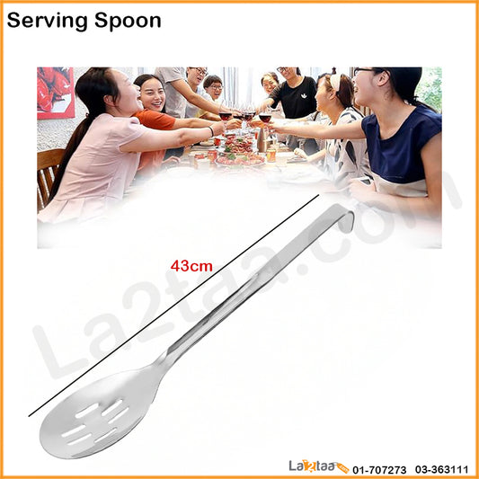 Serving Spoon