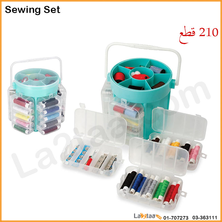 sewing set